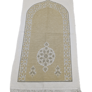 Althorea Prayer rug