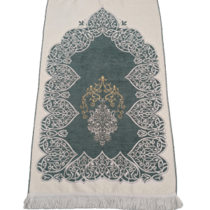 Almosala Prayer rug