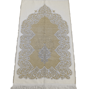 Almosala Prayer rug