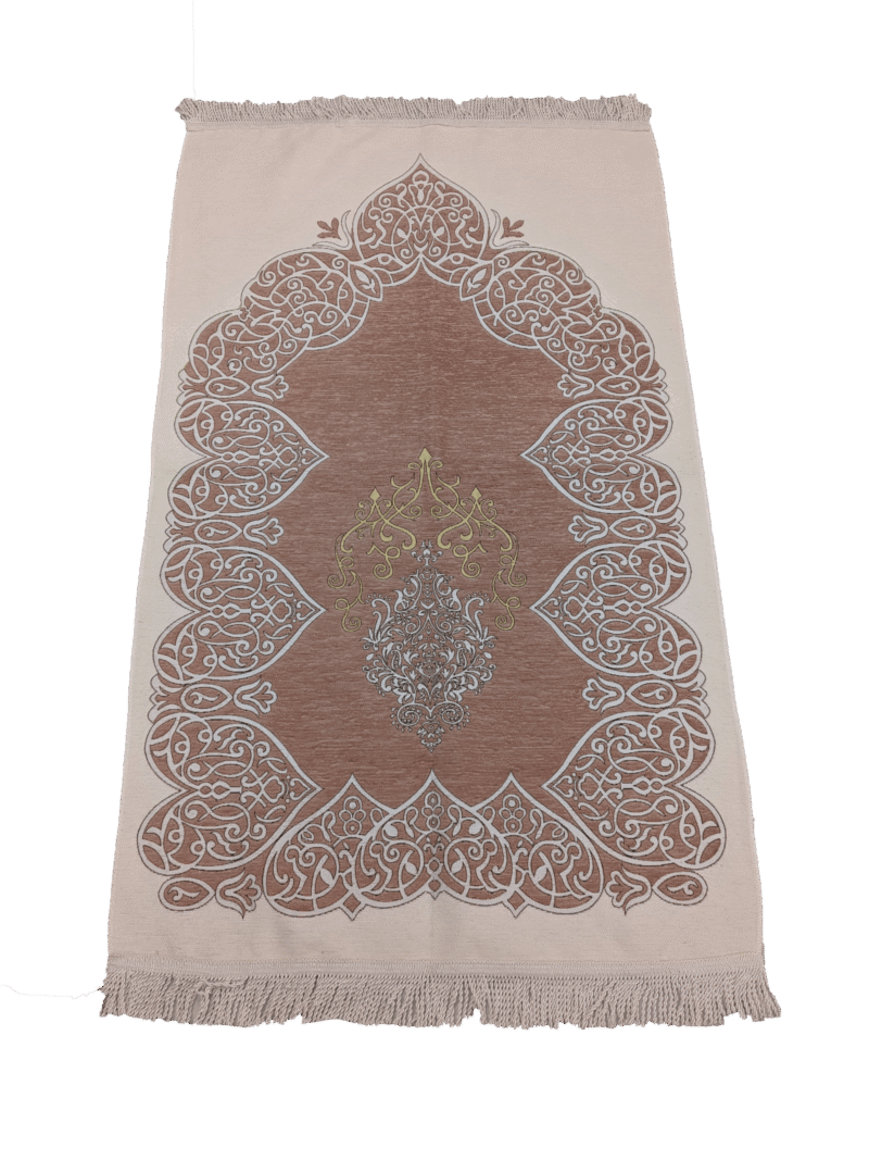 Almosala Prayer rug