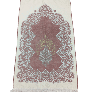 Almosala Prayer rug