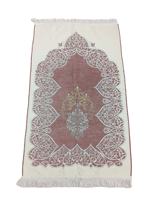 Almosala Prayer rug
