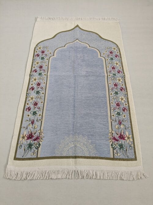 PXL_20240814_121213578_٠٥٠٦١١ Beauty Almhrab Prayer rug