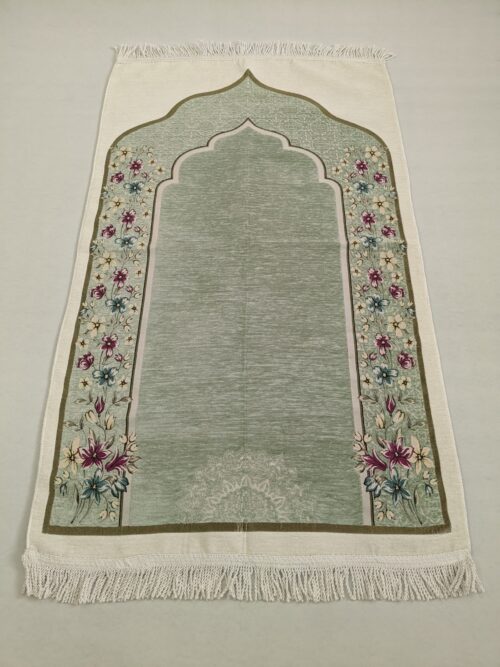 Beauty Almhrab Prayer rug
