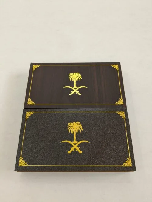 Premium Islamic Incense Gift - Muroce Bakhoor