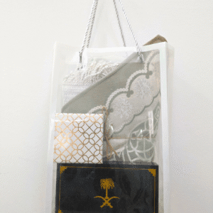 Althorea Prayer rug