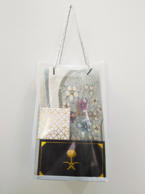 Package 5
