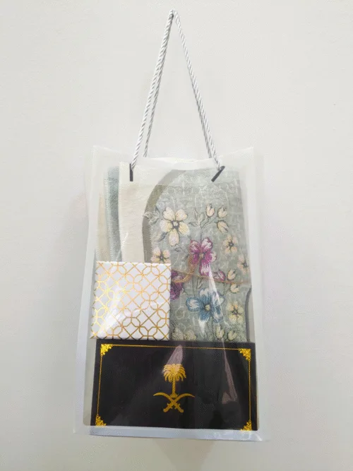 3 Exclusive Package