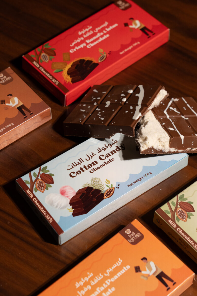 شوكلا بحشوة غزل البنات Dubai Chocolate from La Rosa