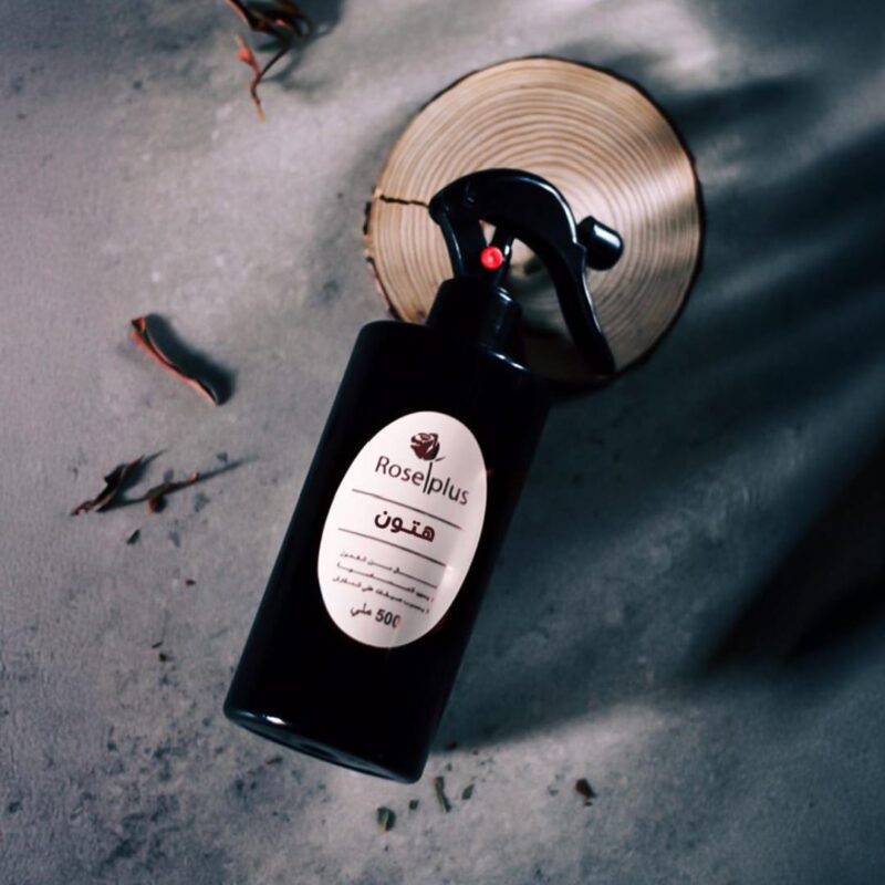 معطر هتون Air fresheners and mattresses