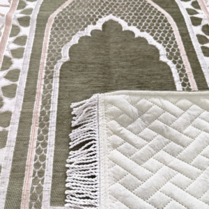 Chanel quilted mihrab rug
