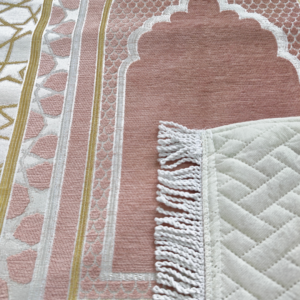 Chanel quilted mihrab rug