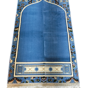 Prayer rug in front of the Grand Mosque in Makkah