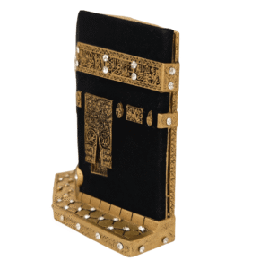 Model of the Holy Kaaba (2D)