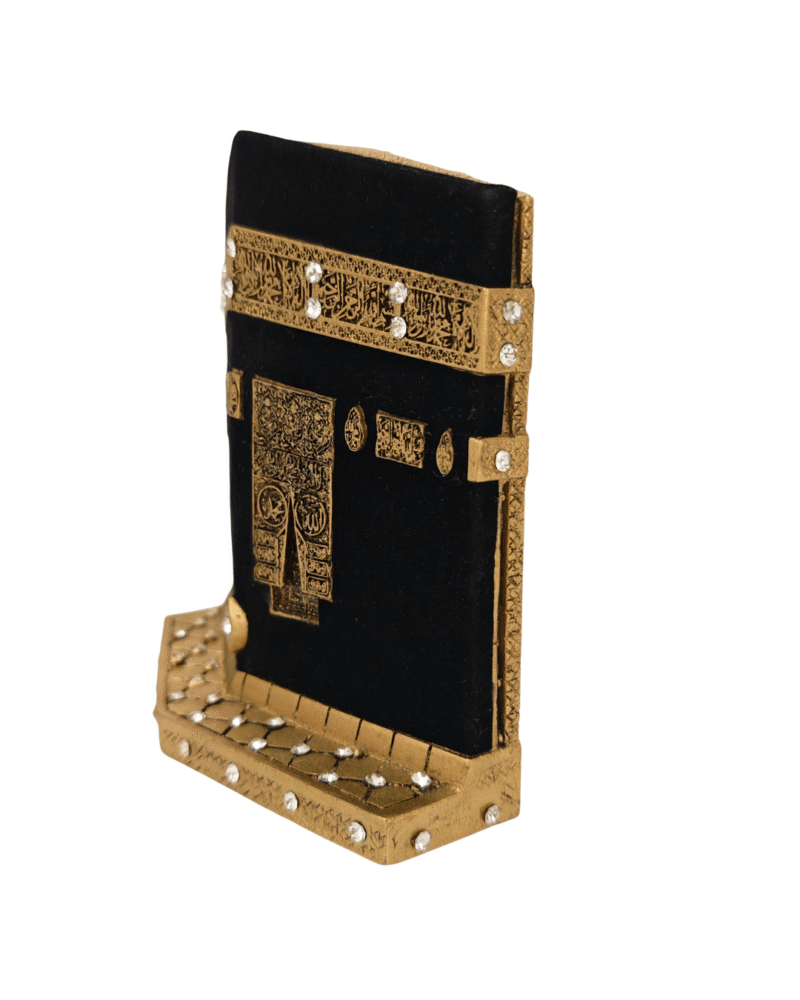 Model of the Holy Kaaba (2D)