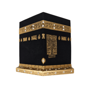 Model of the Holy Kaaba (2D)