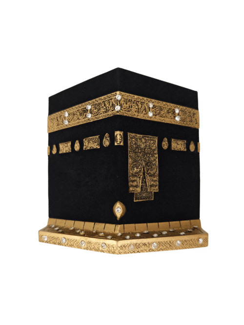 Model of the Holy Kaaba (2D)