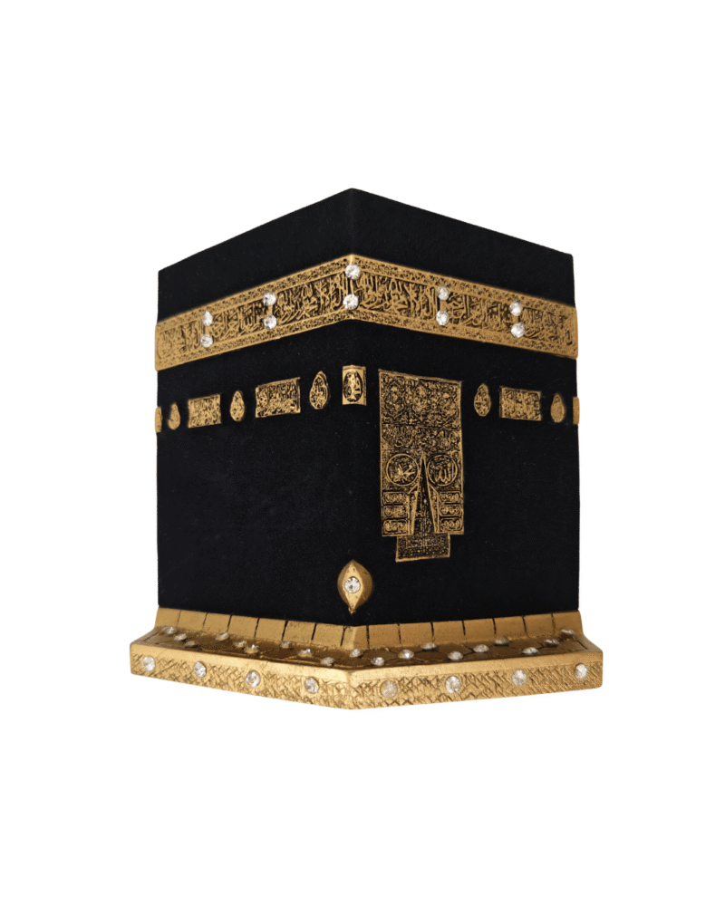 Model of the Holy Kaaba (2D)