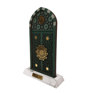 Model of the gate of the Grand Mosque in Mecca