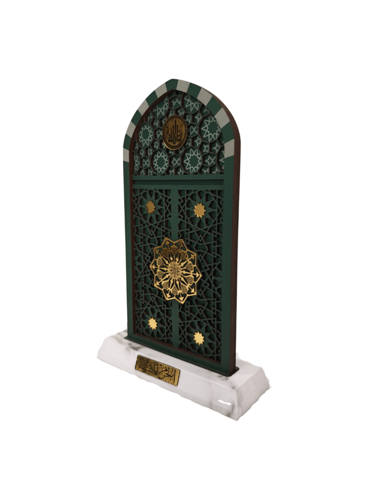 Model of the gate of the Grand Mosque in Mecca