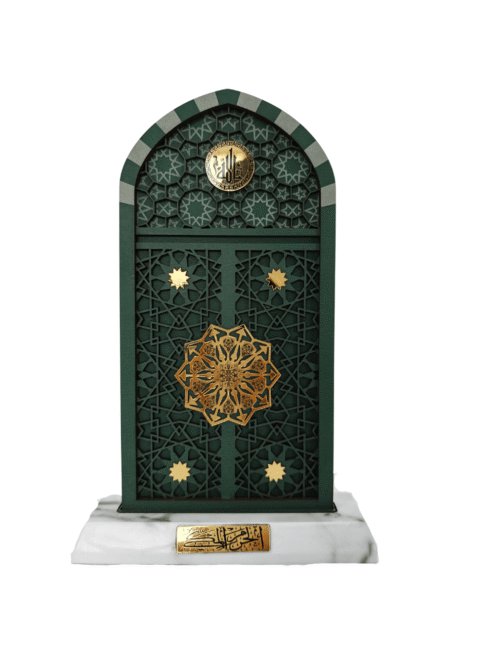 Model of the gate of the Grand Mosque in Mecca