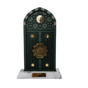 Model of the gate of the Grand Mosque in Mecca