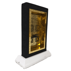Model of the Kaaba door
