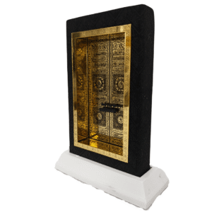 Model of the Kaaba door