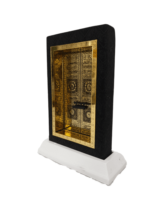 Model of the Kaaba door