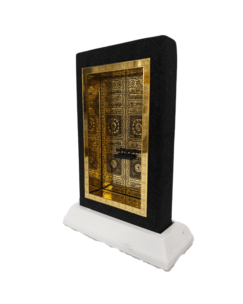 Model of the Kaaba door