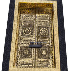 Model of the Kaaba door