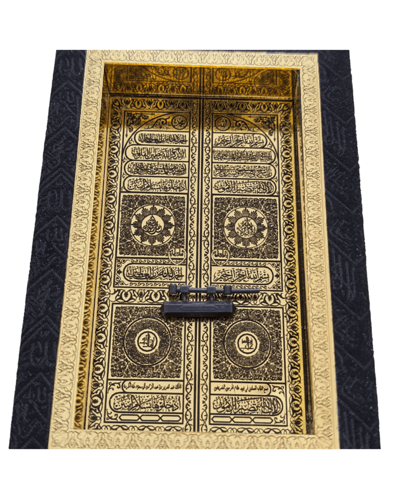 Model of the Kaaba door