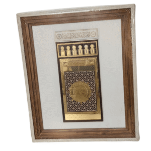 Gate of Al-Masjid an-Nabawi Relief