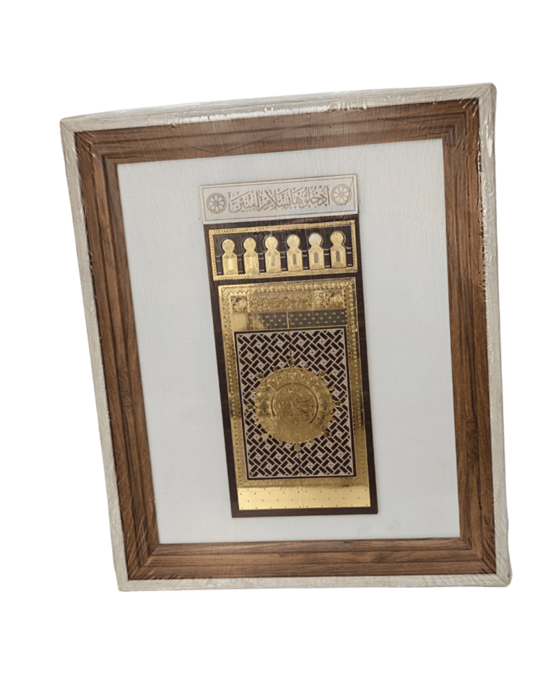 Gate of Al-Masjid an-Nabawi Relief