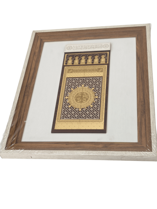 Gate of Al-Masjid an-Nabawi Relief