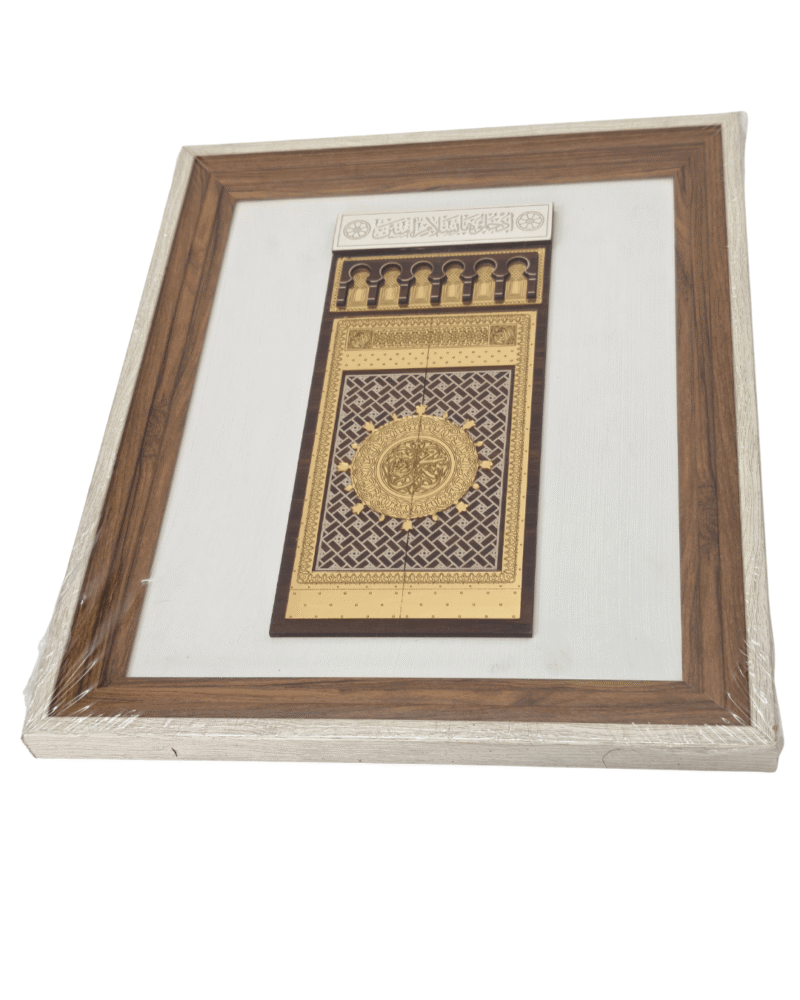 Gate of Al-Masjid an-Nabawi Relief