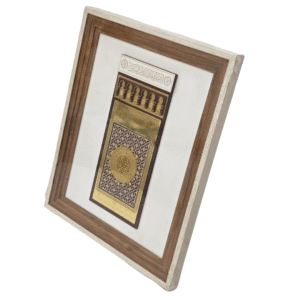 Gate of Al-Masjid an-Nabawi Relief