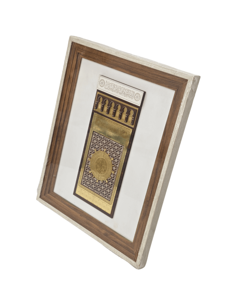 Gate of Al-Masjid an-Nabawi Relief