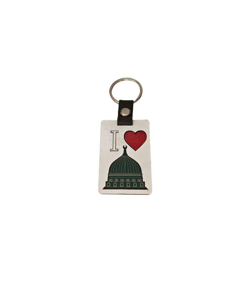 I love Madina pendant