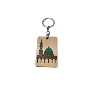 Pendant of the Prophet's Mosque