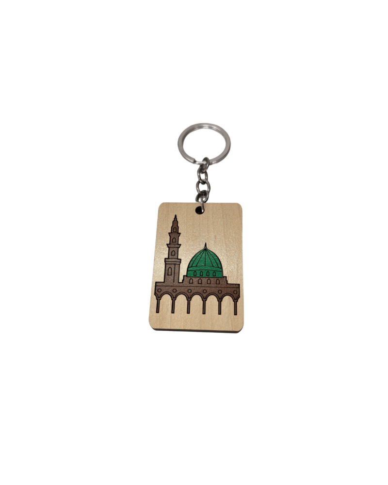 Pendant of the Prophet's Mosque