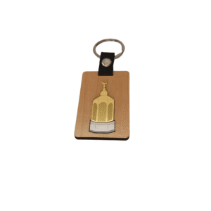 Ibrahim's maqam Pendant