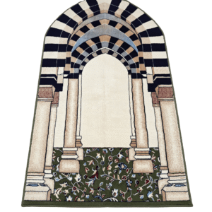 The new mihrab prayer rug is very thick, 8mm