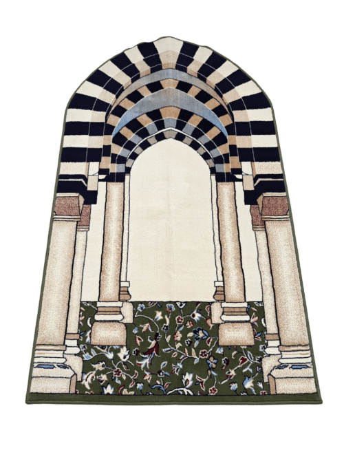 The new mihrab prayer rug is very thick, 8mm