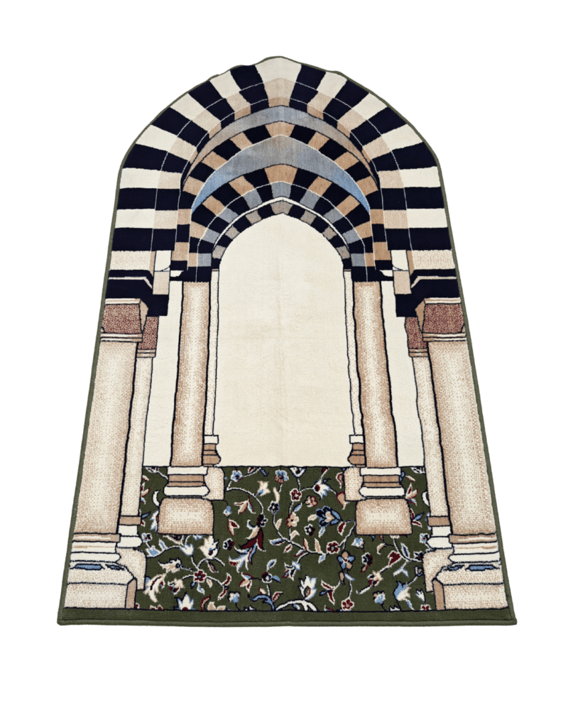 The new mihrab prayer rug is very thick, 8mm