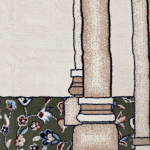 The new mihrab prayer rug is very thick, 8mm