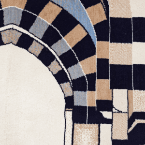 The new mihrab prayer rug is very thick, 8mm