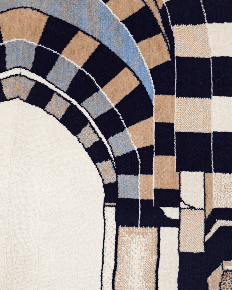 The new mihrab prayer rug is very thick, 8mm