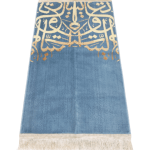 Arabic letters prayer rug (sky blue) Very thick 8mm