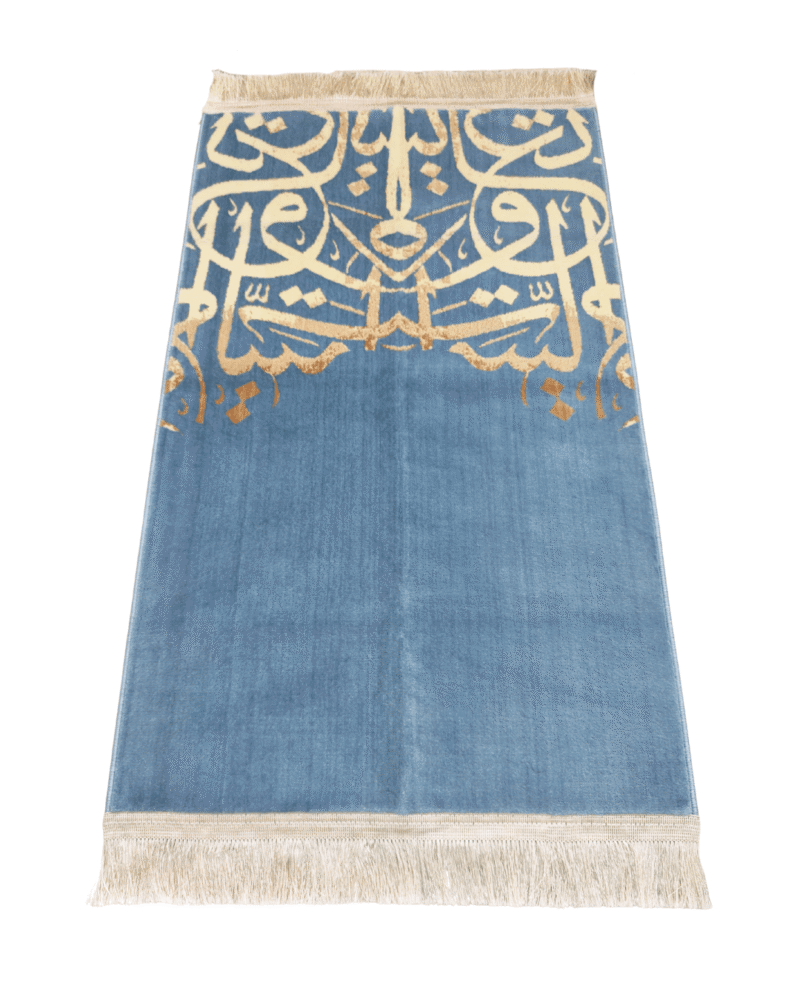 Arabic letters prayer rug (sky blue) Very thick 8mm